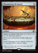 EOE 247 Thrumming Hivepool R
