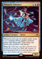 EOE 223 Pinnacle Emissary R