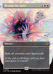 EOE 303 Beyond the Quiet (0303 - Borderless) R