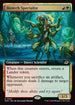 EOE 347 Biotech Specialist (0347 - Extended Art) R