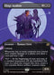 EOE 293 Elegy Acolyte (0293 - Borderless) R