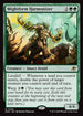 [Foil] EOE 200 Mightform Harmonizer R
