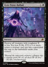 [Foil] EOE 128 Zero Point Ballad R
