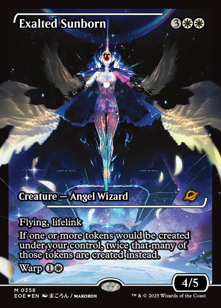 [Foil] EOE 358 Exalted Sunborn (0358 - Japan Showcase) M