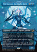 [Foil] EOE 290 Mm'menon, the Right Hand (0290 - Borderless) R