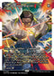 [Foil] EOE 390 The Dominion Bracelet (0390 - Japan Showcase Fracture Foil) M