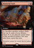 [Foil] EOE 336 Memorial Vault (0336 - Extended Art) R