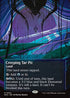 [Foil] EOS 054 Creeping Tar Pit (0054 - Borderless Poster) R