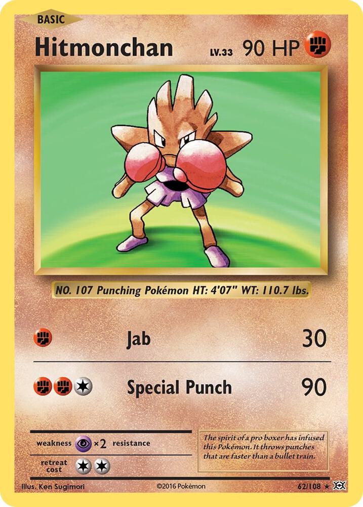 [Reverse Holo] EVO 62/108 Hitmonchan RH