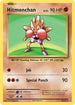 [Reverse Holo] EVO 62/108 Hitmonchan RH