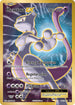 EVO 103/108 Mewtwo EX SR
