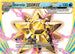 EVO 32/108 Starmie BREAK