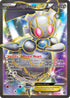 STS 110/114 Magearna EX SR