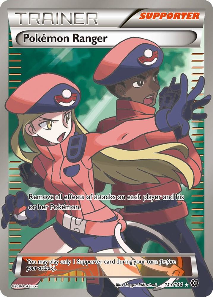 STS 113/114 Pokemon Ranger SR