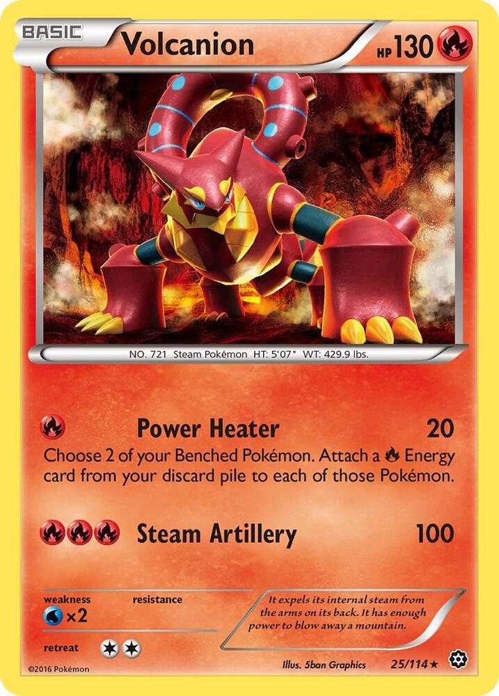 STS 25/114 Volcanion R
