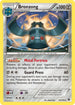 [Reverse Holo] FCO 61/124 Bronzong R