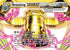 FCO 62/124 Bronzong BREAK