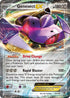 FCO 64/124 Genesect EX SR