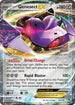 FCO 64/124 Genesect EX SR