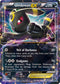 FCO 55/124 Umbreon EX SR