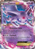 BKP 52/122 Espeon EX SR