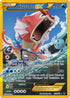 BKP 123/122 Gyarados EX SR