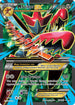 BKP 120/122 M Scizor EX SR