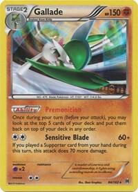 BKT 84/162 Gallade RH