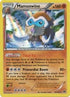 BKT 82/162 Mamoswine RH