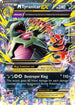AOR 43/98 M Tyranitar EX SR