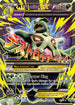AOR 92/98 M Tyranitar EX SR