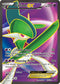 ROS 99/108 Gallade EX SR