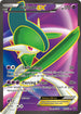 ROS 99/108 Gallade EX SR