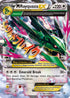 ROS 76/108 M Rayquaza EX SR