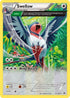 ROS 72/108 Swellow RH