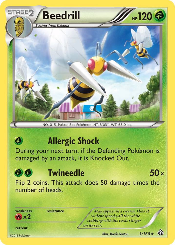PRC 3/160 Beedrill R