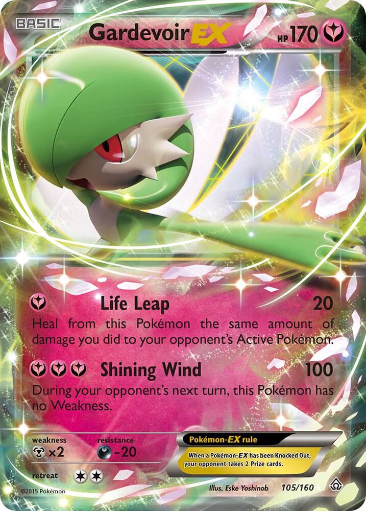 PRC 105/160 Gardevoir EX SR