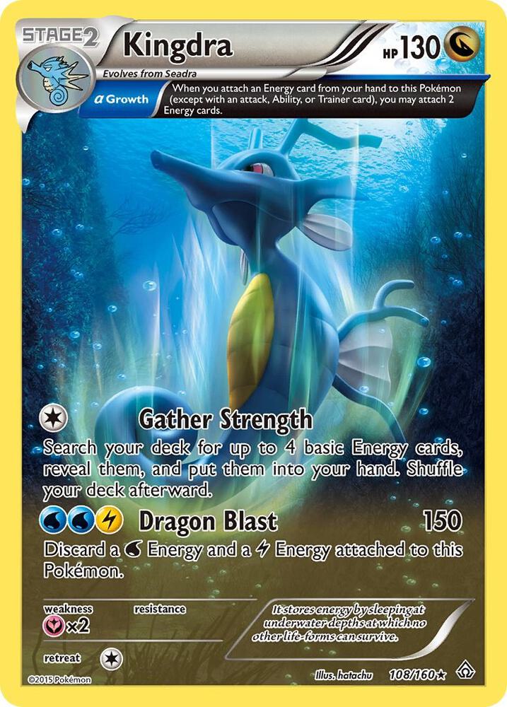 PRC 108/160 Kingdra RH