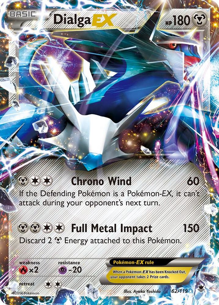 PHF 62/119 Dialga EX SR