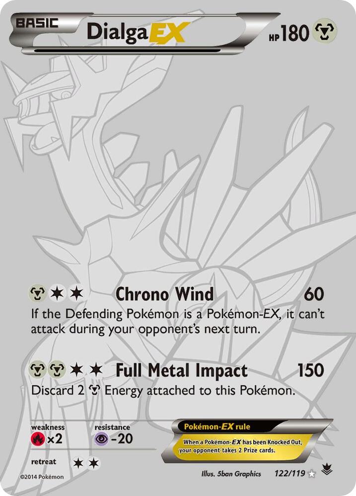 PHF 122/119 Dialga EX SR