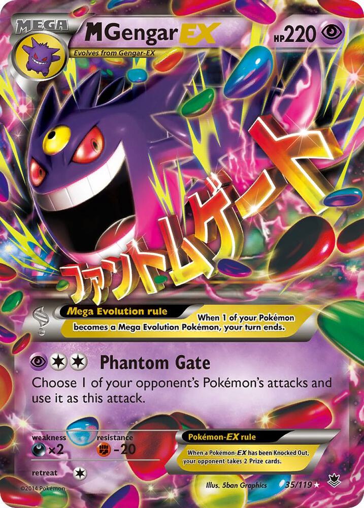 PHF 35/119 M Gengar EX SR