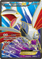XY 145/146 Skarmory EX SR
