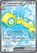 JTG 178/159 Dudunsparce ex SR
