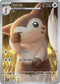JTG 168/159 Furret IR