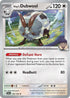 JTG 136/159 Hop's Dubwool R