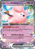 JTG 056/159 Lillie's Clefairy ex RR