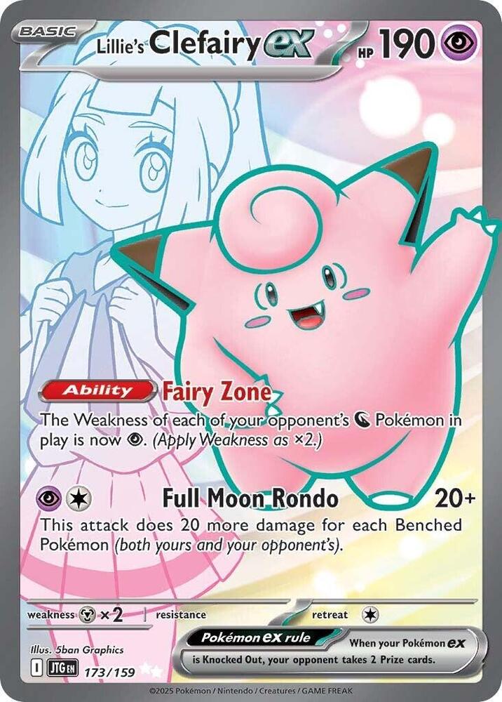 JTG 173/159 Lillie's Clefairy ex SR