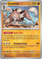 JTG 085/159 Lycanroc R