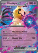 JTG 069/159 Mimikyu ex RR