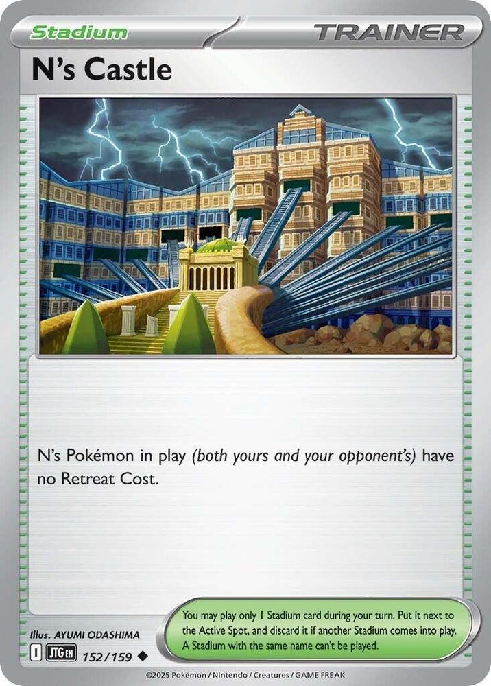 JTG 152/159 N's Castle U